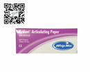 Papel Articular 12pz Whip Mix