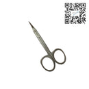 Podología. Tijera Fina Curva Cutícula 6b Invent