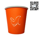 Vasos Biodegrables 50pz Uniseal