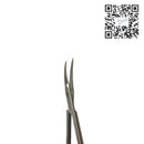 Podología. Tijera Fina Curva Cutícula 6b Invent