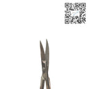 Podología. Tijera Uñas Curva 6b Invent