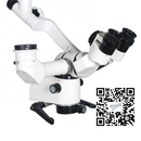 Microscopio C-Clear 2 Coxo