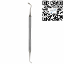 Espátula Resina PFIW3 Hu-Friedy