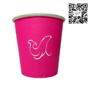 Vasos Biodegrables 50pz Uniseal