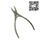 Podología. Alicate p/Pie Media Roma Corte Plano 6b Invent