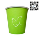 Vasos Biodegrables 50pz Uniseal