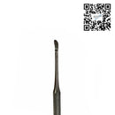 Podología. Pusher y Limpiador Cutícula Mango Corto Doble Punta Delgado 6b Invent