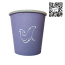 Vasos Biodegrables 50pz Uniseal